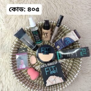 7 in 1 Makeup Combo Set / Face powder, Foundation, Primer, Concealer( Code-405)